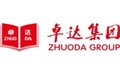 南京卓达集团万达希尔顿签约仪式