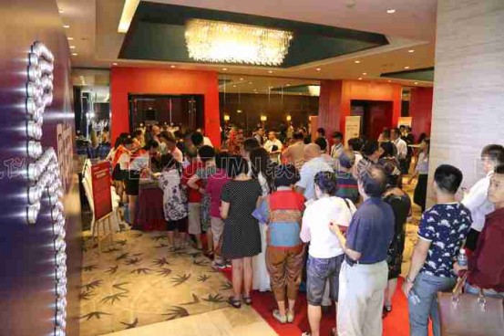 上海中天旭信控股集团有限公司关于五周年庆典晚宴