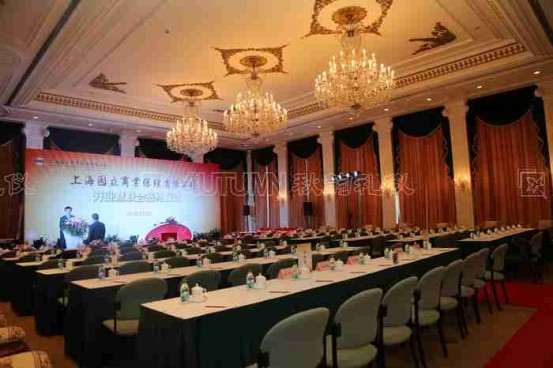 上海国立商业保理有限公司开业暨联合签约仪式