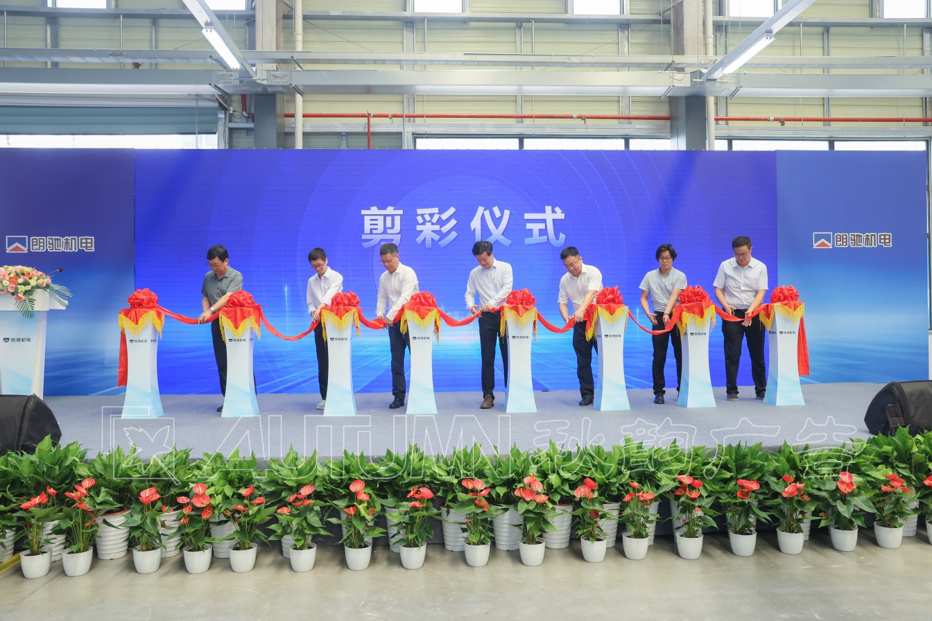 溧水朗驰集团开园仪式